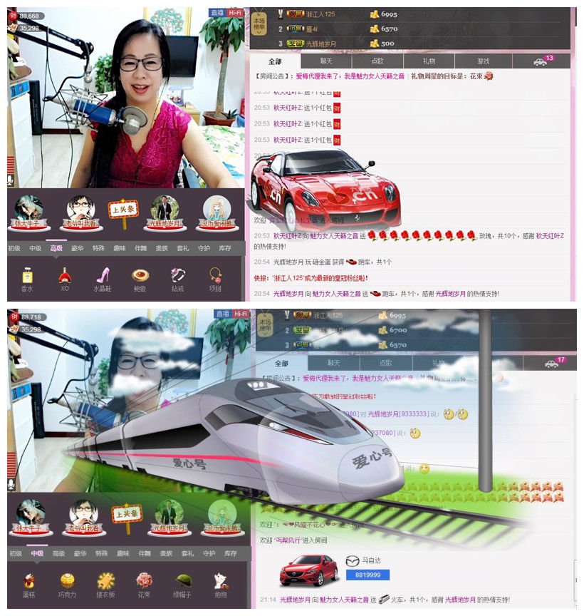 魅力女人唱民歌的图片
