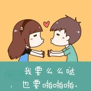 踏雪无痕明少