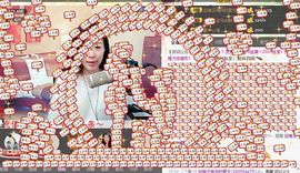 非本人哦主播照片