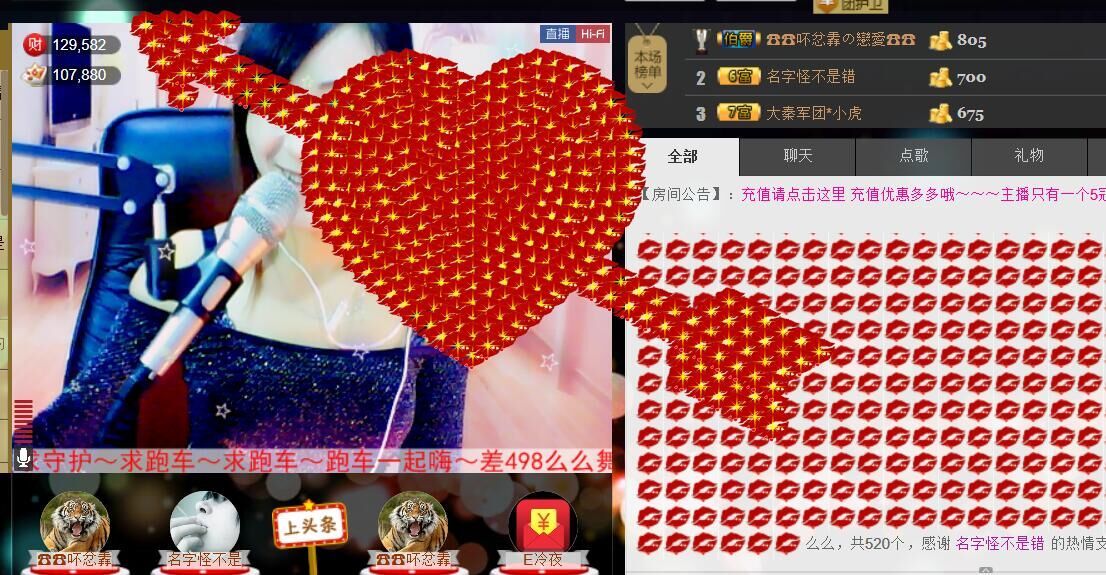 ❤柠檬☂的图片