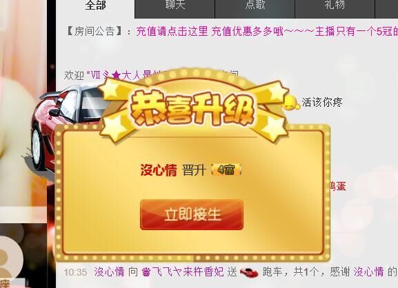 ❤柠檬☂的图片