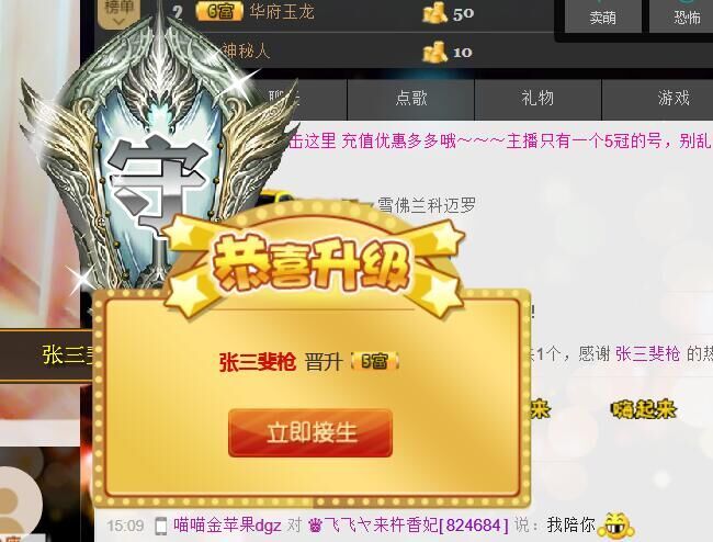 ❤柠檬☂的图片