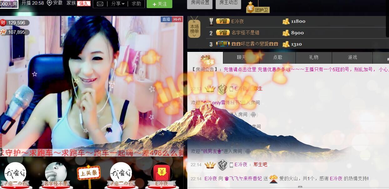 ❤柠檬☂的图片