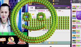 火影勇往直前冲八冠主播照片