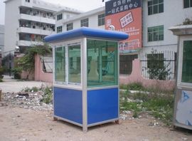 欧亚交通设施主播照片