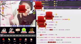水点儿主播照片