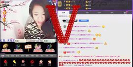 水点儿主播照片