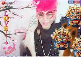 水点儿主播照片