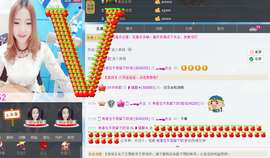 ▁▂▃▄▅瑾萱主播照片