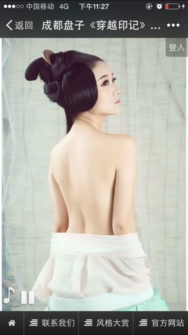 为爱♥♡灬停留主播照片
