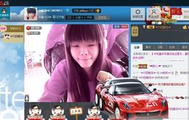 ♥娇娇♥主播照片
