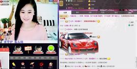 想吃肉没钱买主播照片