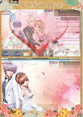 开心❤️❤️果主播照片