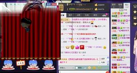 雨荨5198主播照片