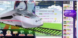 雨荨5198主播照片