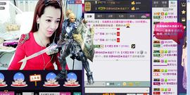 雨荨5198主播照片