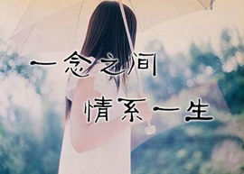 永远挂号主播照片