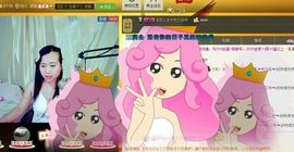 希希有点甜主播照片