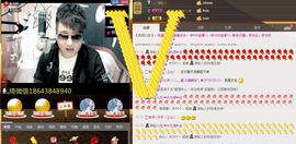 ━━━╋うMC九琦主播照片