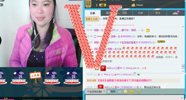 じ★相爱一生★★主播照片
