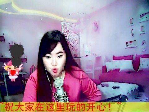 〓潘潘已换号直播〓主播照片