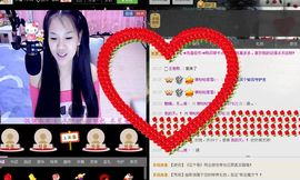 团圆饭♡。主播照片