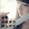 金色年华z9
