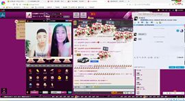 圆圆静音模式已开启主播照片