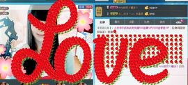 じ唯美~小眩主播照片