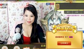 亚丽回来了主播照片