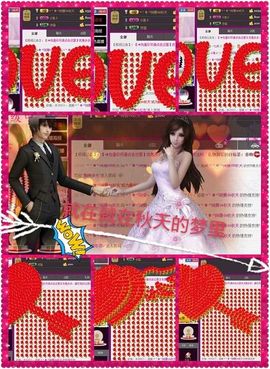 ヽ✿阿曼。主播照片