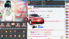表妹新主播主播照片