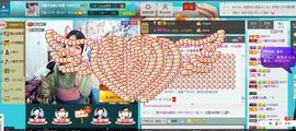 靠实力把自己养胖主播照片