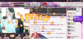 红冠了！主播照片
