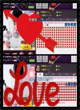 Ⅶゞ★☂安妮❤❤。主播照片