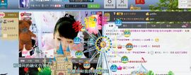 Ⅶゞ★☂安妮❤❤。主播照片