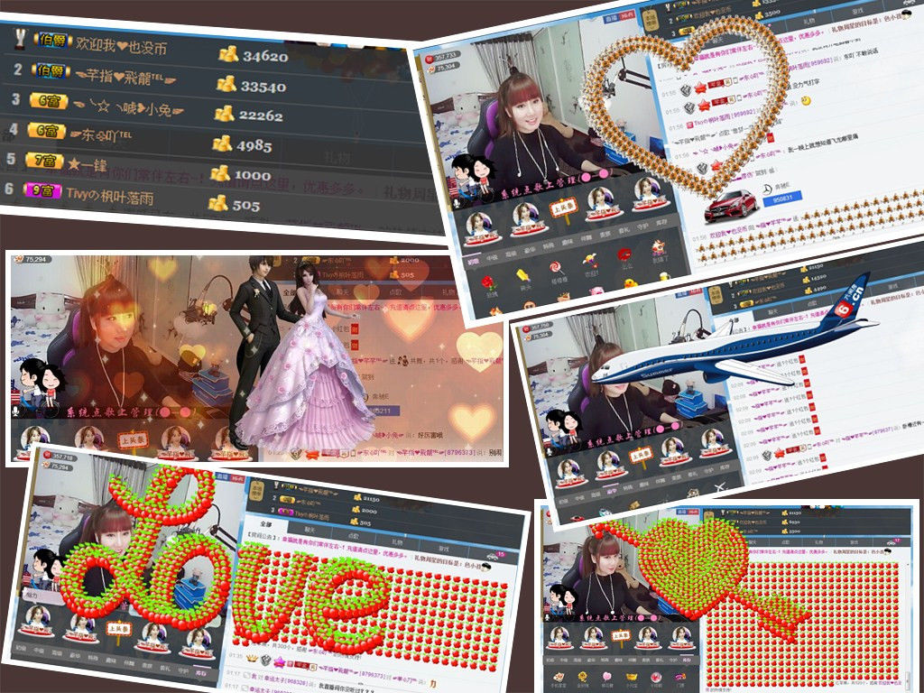 ☜指❤芊芊℡☞的图片