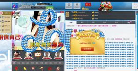 灵儿^_^主播照片