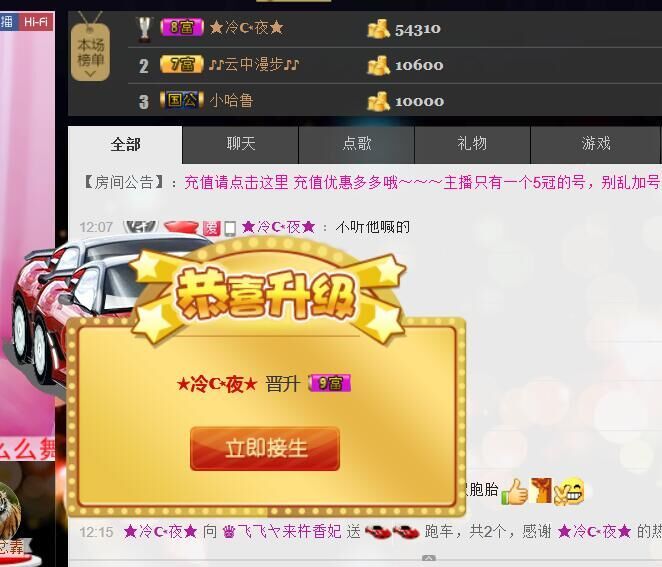 ❤柠檬☂的图片