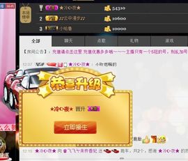 ❤柠檬☂主播照片