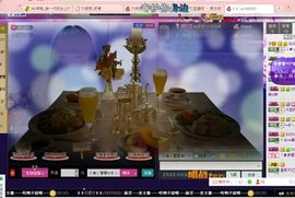 ♪♪★蕾蕾✿★晚六点主播照片