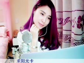 昵称被和谐28625主播照片