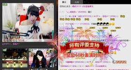 ♥ヾＴａ﹑塔塔♪≈゜主播照片