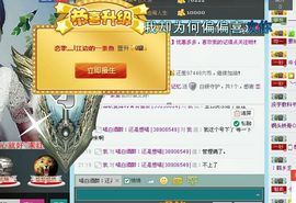 一秒钟の记忆主播照片