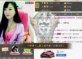 ヅ神调ぺcc果果主播照片