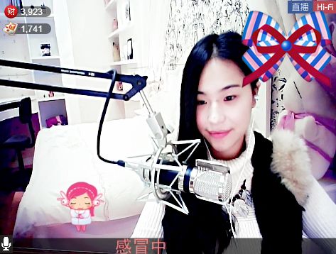 Tina╰✿╭小乔的主播照片