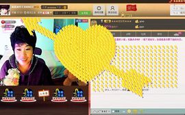 相思❤叶~主播照片