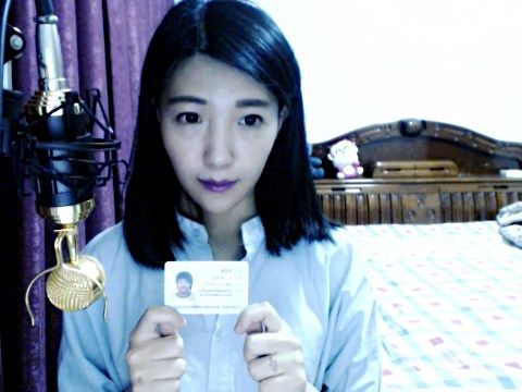 ...*jl的主播照片