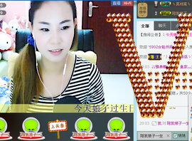 谁的娘子主播照片