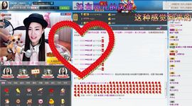 编号522主播照片